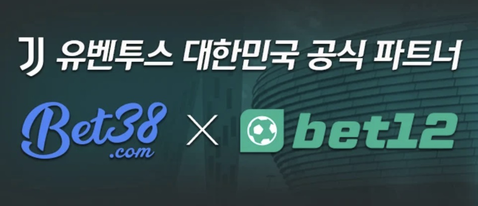 벳12