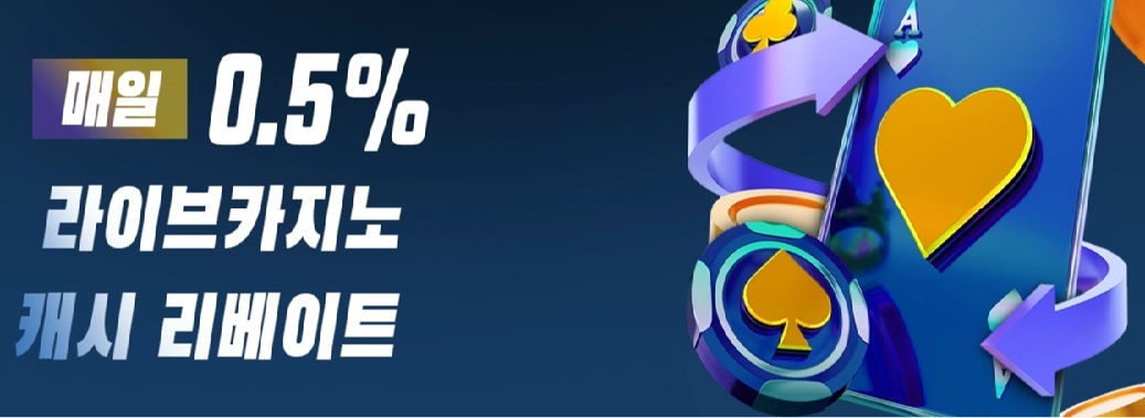 벳16