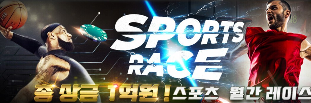 벳33 (Bet33)