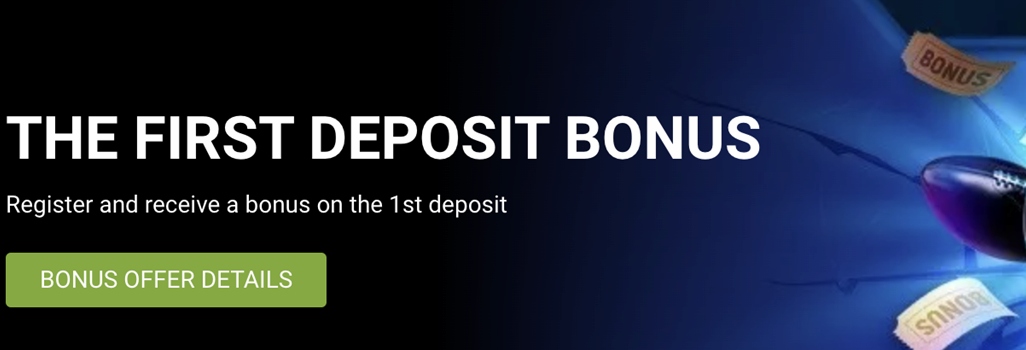 원엑스벳 (1xbet)