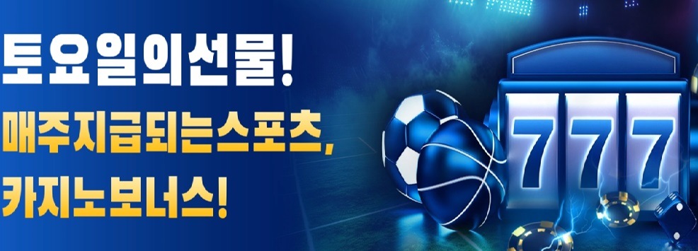 크보벳